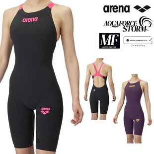 开放式 新颜色高速竞技泳装 半腿运动泳衣 Arena阿瑞娜泳装 26年新款