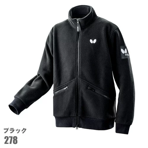 Butterfly, японская бархатная форма для настольного тенниса, удерживающий тепло короткий лонгслив, куртка для тренировок, спортивный костюм