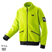 Флуоресцентный зеленый