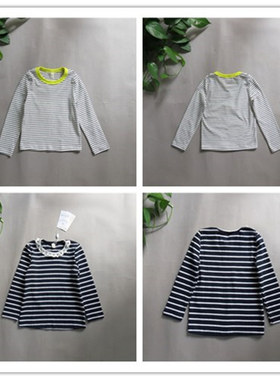 秋冬巴沙丁丁童装休闲条纹T恤男童女童上衣长袖打底衫72438 70112