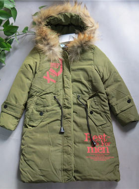 蜡笔小天使童装加厚保暖羽绒服