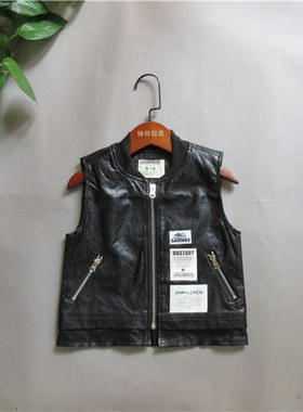春秋款品牌男童水洗皮马甲中大童童装无袖上衣时尚帅气潮牌72445