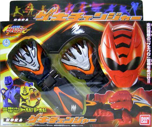 【孩仕宝】玩具模型 兽拳战队 激气连者 兽拳武器 变身器 拳套