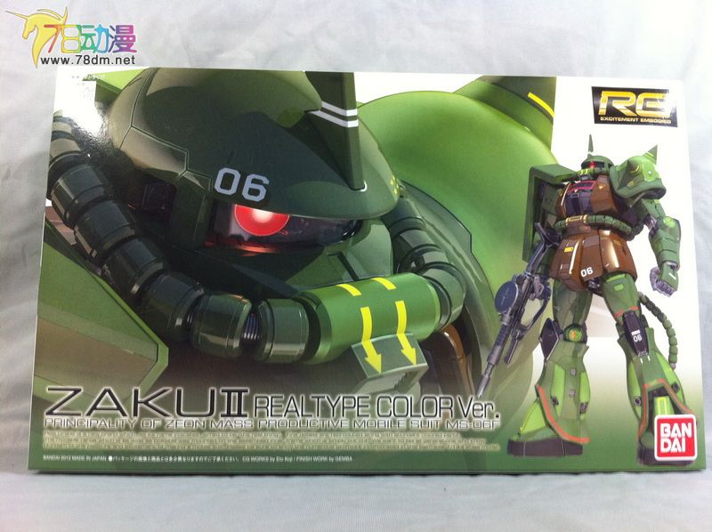 【孩仕宝】玩具模型高达 RG Zaku II量产型绿扎古真实配色-封面