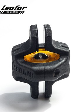 AAAW黑洞可变刚性复合弓片减震器配件平衡杆避震射箭运动