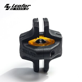 AAAW黑洞可变刚性复合弓片减震器配件平衡杆避震射箭运动