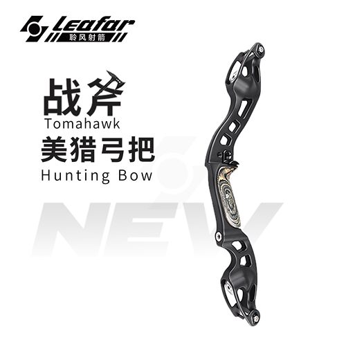 金属猎弓聆风射箭美猎弓