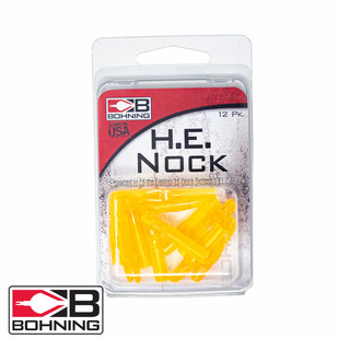 博宁Bohning原装进口H.E. Nock HE箭尾 6mm内径箭杆双锁12颗装