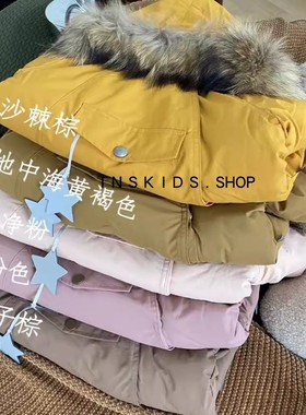 ins2024秋冬北欧男童女童棉袄宝宝防风防水精灵帽棉服滑雪服外套