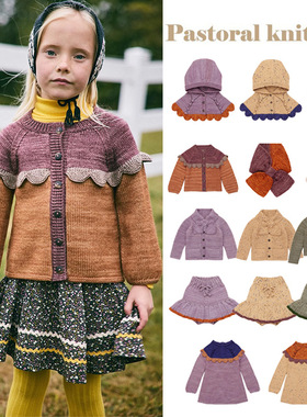 儿童毛衣2024冬季假日系列女童重工彩色拼接针织开衫连衣裙套装