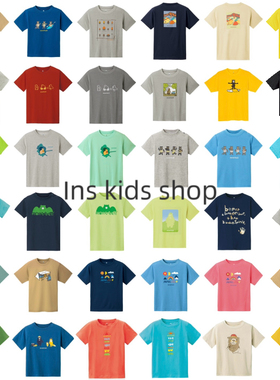 24图案户外休闲外速干t恤男女童短袖运动透气圆领上衣