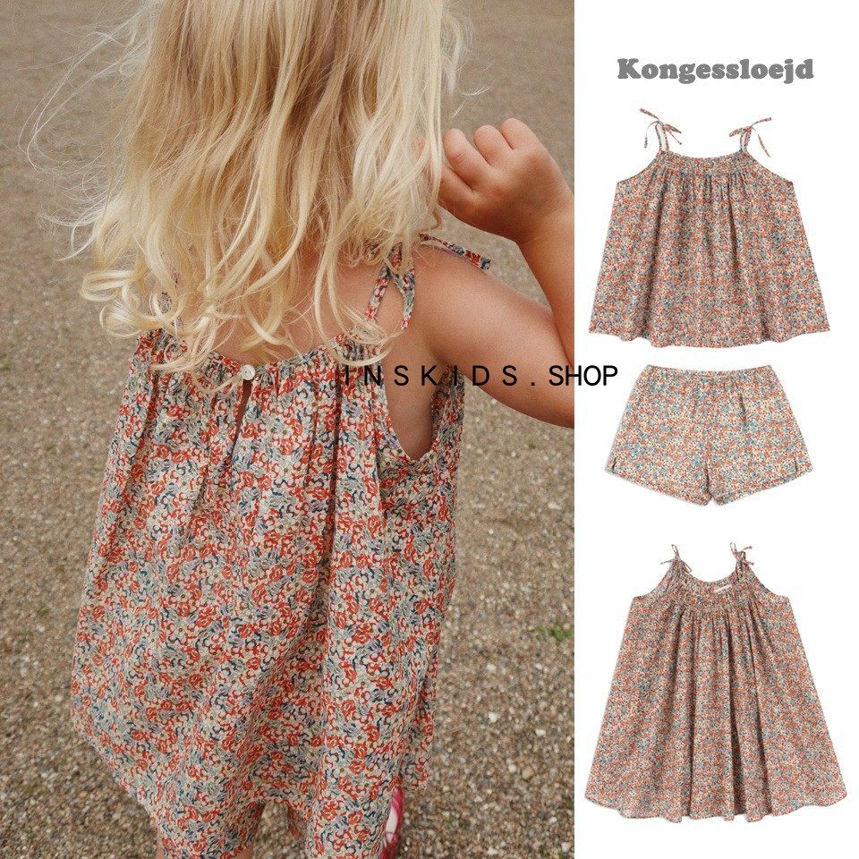 25夏季新款童裙ks童装女童田园风碎花棉吊带裙宝宝吊带背心短裤,童装/婴儿装/亲子装,连衣裙,淘宝优惠券,粉丝福利购,淘宝优惠卷