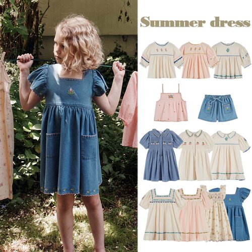 重工刺绣花朵飞袖牛仔裙