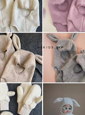 24秋冬男女儿童北欧美利奴羊毛保暖帽子宝宝包脸包脖子拉绒帽手套