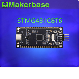 DRG 高博士 STM32G431C8T6 小系统板 核心板 STM32开发板