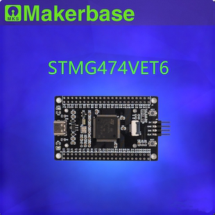 DRG 高博士 STM32G474VET6小系统板 核心板 STM32开发板