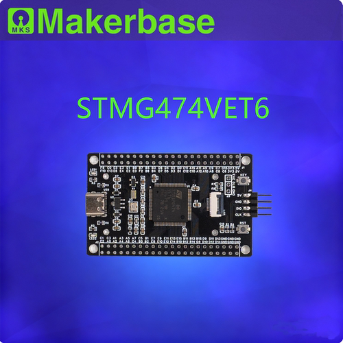 DRG 高博士 STM32G474VET6小系统板 核心板 STM32开发板