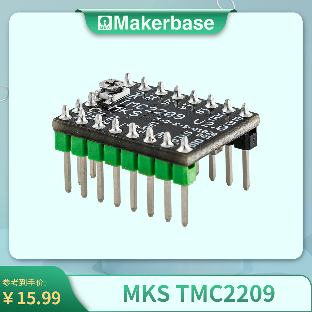 Makerbase MKS TMC2209 3D打印机电机驱动超静音大电流无限位回零 电子元器件市场 驱动器/控制器 原图主图