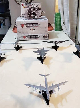1/144歼20战斗机模型4D拼装飞机玩具武装直升飞机10预警运20歼11