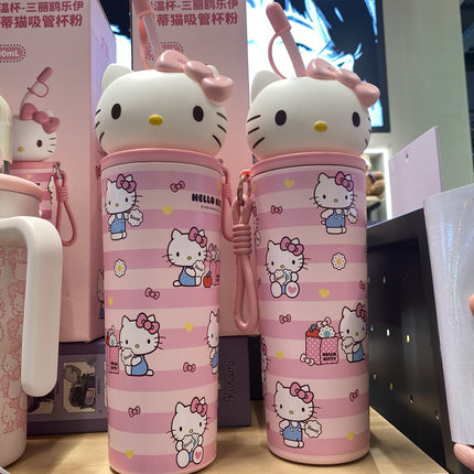 The green party国内代购三丽鸥HelloKitty保温杯吸管杯保温杯