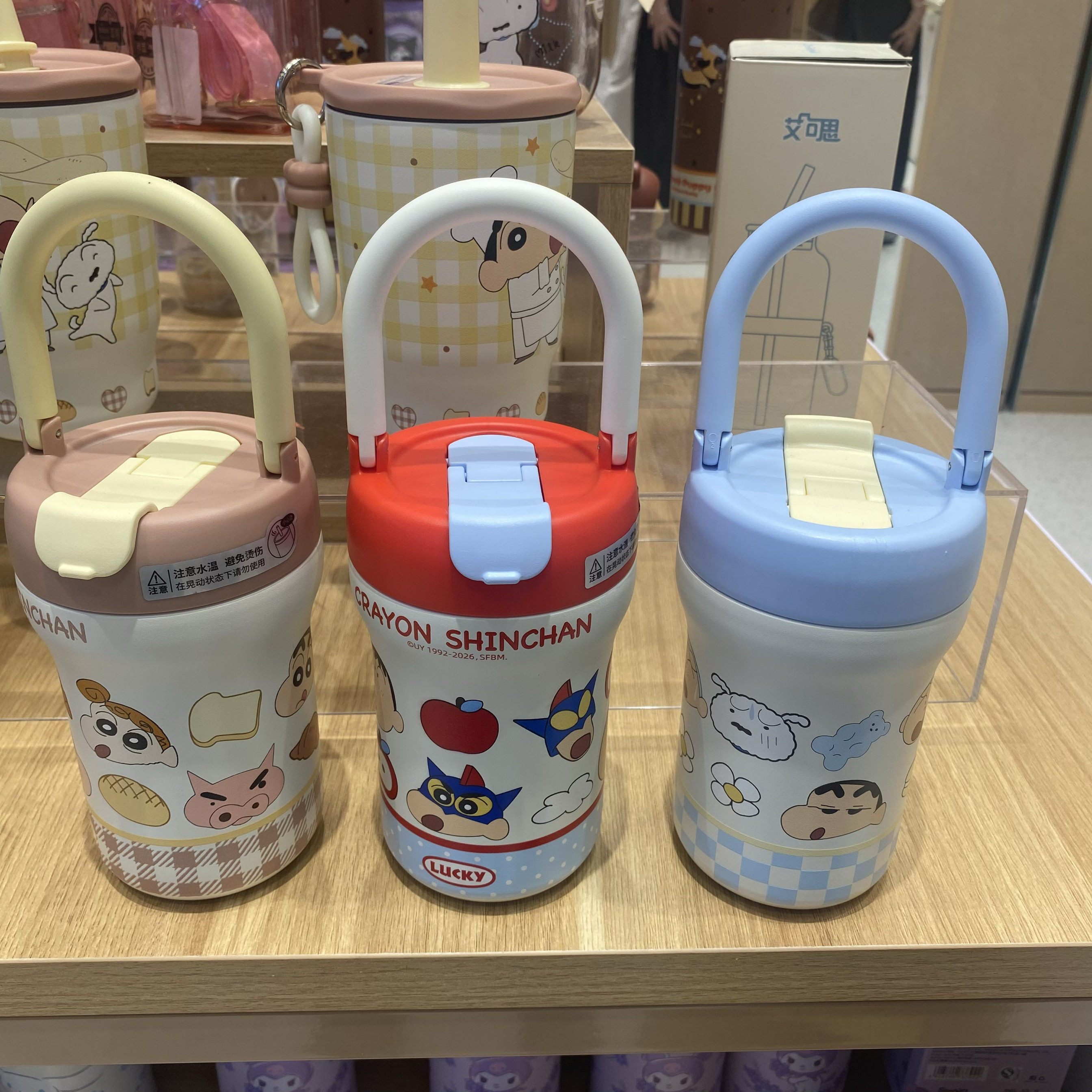 MINISO名创优品蜡笔小新卡通保温杯儿童手提便携水杯吸管保温杯图片