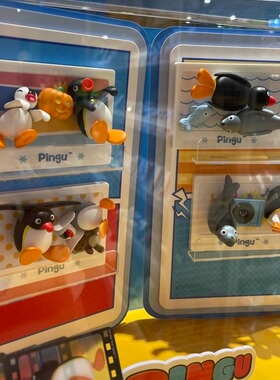 KKV国内代购 pingu企鹅公仔组合磁吸盲盒