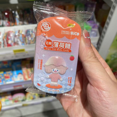 KKV联名RICO无糖薄荷糖清凉清新口气糖果休闲零食水蜜桃荔枝味