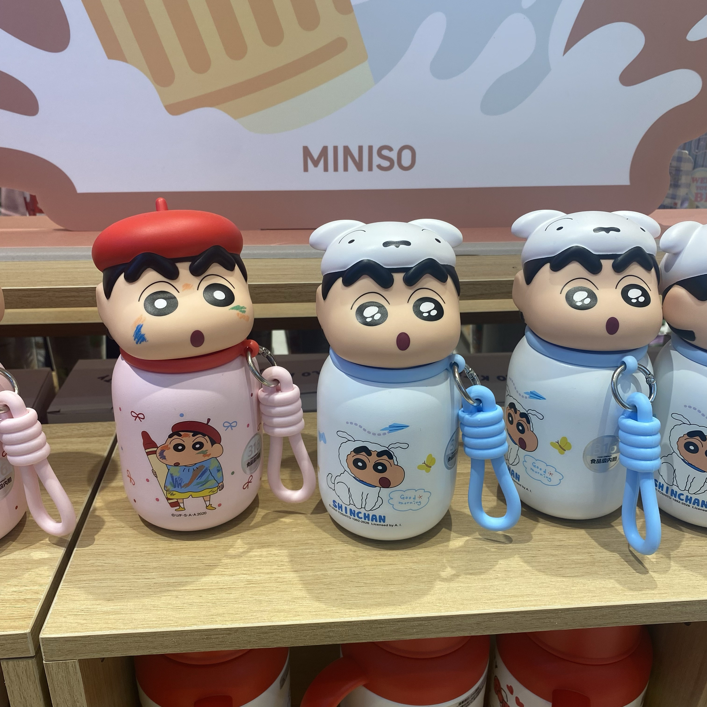 名创优品蜡笔小新保温杯可爱卡通水杯316mini杯保温杯卡通造型杯图片