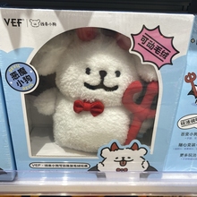 包邮正品线条小狗可动换装毛绒玩偶恶魔马尔济斯天使小金毛公仔