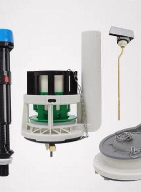 原装TOTO马桶座便器 进水上水阀 排水配件扳手CW870B 870RB REB