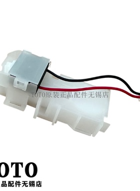 原装TOTO智能马桶盖着座开关TCF6531CS 6631 6632 6532 359 342