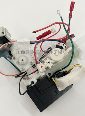 原装TOTO智能马桶座便器加热热交换器TCF9786JCS 4731CS SHXCV15