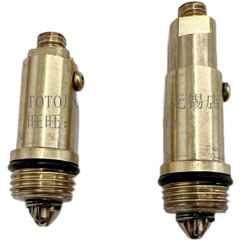 TOTO 台盆下水 浴缸排水 铜弹跳芯 驱动杆 按压排水盖开关,家装主材,厨卫龙头配件,淘宝优惠券,粉丝福利购,淘宝优惠卷