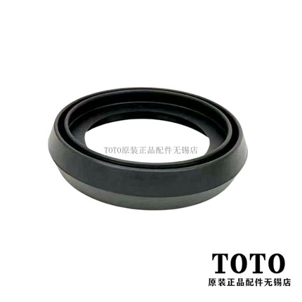 原装 TOTO 小便斗 小便器 安装 法兰 密封圈 PVC法兰 9BP071