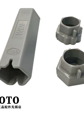 马桶配件WDI快速拆装套筒扳手坐便器进水阀螺母进水软管拆装工具