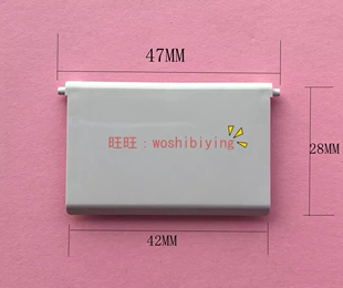 原装TOTO卫洗丽 挡板 TCF6631 6531 9433 6632 359 343温风装饰盖