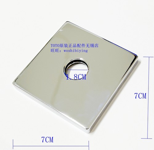TOTO龙头装饰盖圈面板DH6039