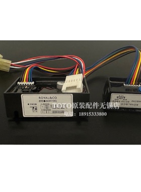 韩国R TOTO 小便感应器探头主板电脑板 94161 94160