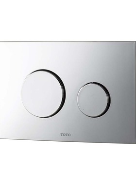 TOTO入墙式马桶水箱面板开关按钮银色 MB005DCP MB005DNP