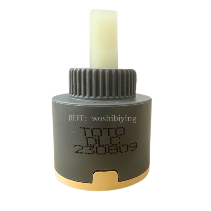 TOTO龙头阀芯TBW01302B01303B