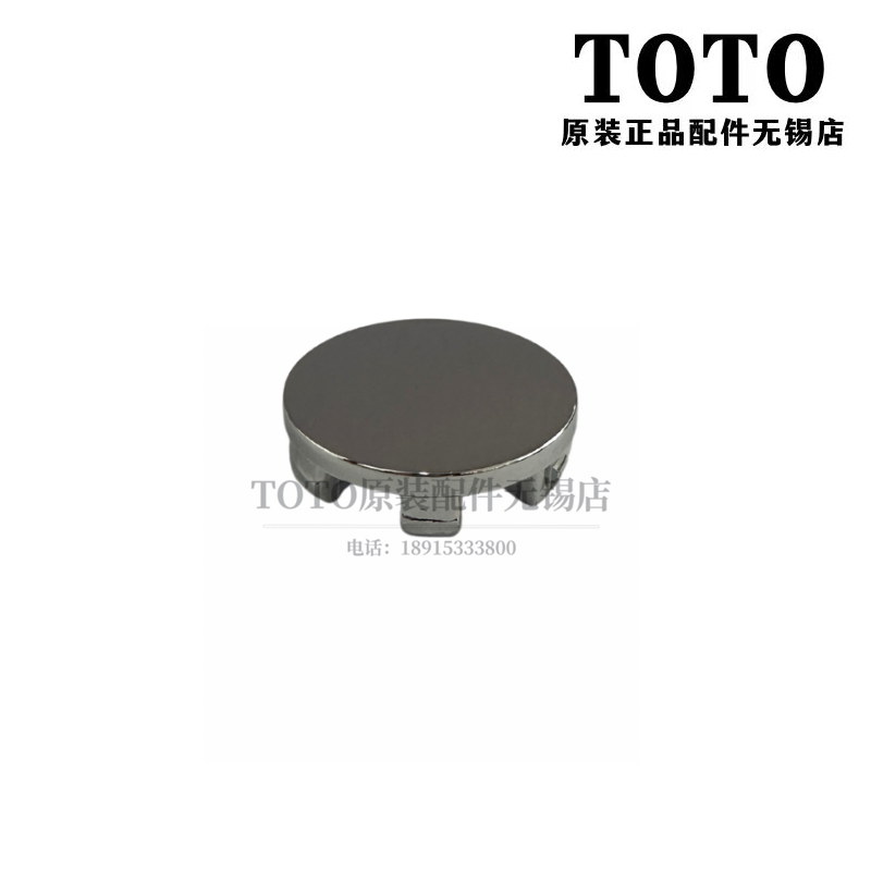 DS740直管淋浴花洒支架原装