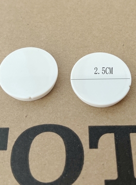 原装TOTO马桶SW981 坐便器 马桶盖装饰盖 盖帽 TC301CVK TC301-E1