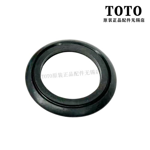 TOTO浴缸配件排水密封圈橡胶圈