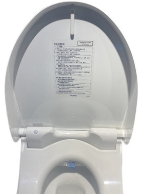 原装TOTO 智能马桶 TCF9433CS CW971B上盖 马桶盖 座便盖 坐便盖