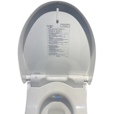 TOTO智能马桶TCF9433CS971B上盖