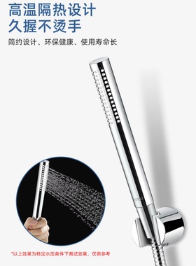 原装 TOTO 淋浴配件 DM708 花洒 莲蓬 淋浴喷头 DHX121C