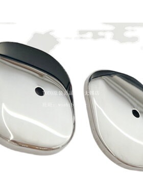 原装TOTO马桶盖坐便盖装饰盖 支座盖 TC401CVK-1 TC401-H2