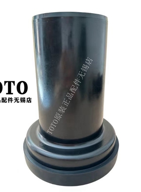 原装正品TOTO入墙式马桶排水直管连接管冲水管 WH013-P2