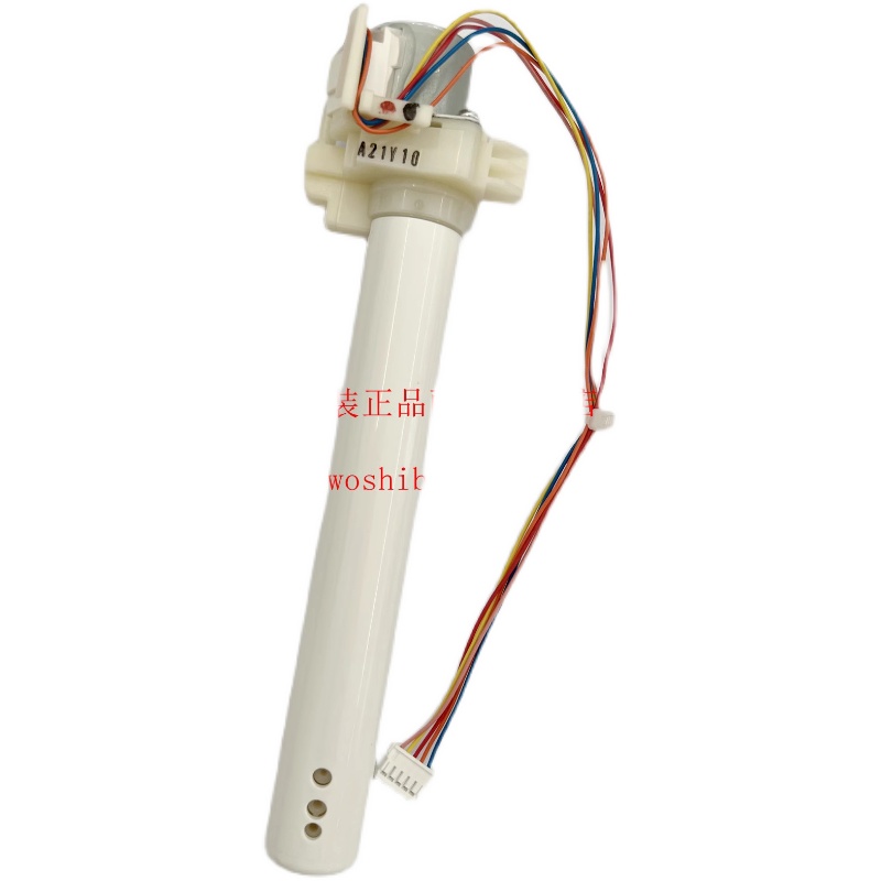 TOTO卫洗丽马桶盖喷嘴出水嘴