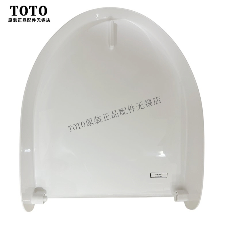 TOTO卫洗丽马桶盖TCF66326531